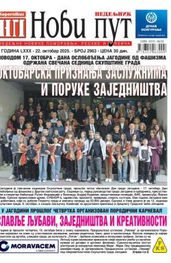 Novi put, Jagodina - broj 2963, 22. okt 2025.