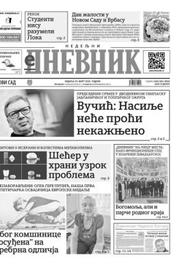 Dnevnik - broj 28028, 23. mar 2025.