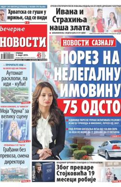 Večernje novosti - broj 3176, 5. mar 2019.