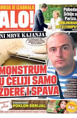 Alo - broj 3003, 5. jul 2016.