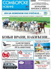 Somborske novine - broj 3342, 13. jul 2018.