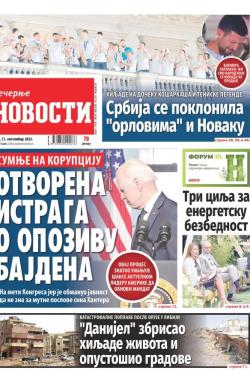 Večernje novosti - broj 4785, 13. sep 2023.