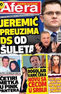 Afera - broj 149, 14. dec 2016.