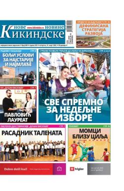 Nove kikindske novine - broj 609, 31. mar 2022.