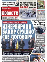 Večernje novosti - broj 2813, 7. dec 2017.