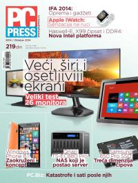 PC Press - broj 214, 2. okt 2014.