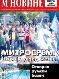 M Novine, Sr. Mitrovica - broj 707, 8. jul 2015.