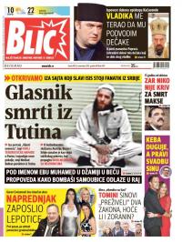 Blic - broj 6741, 18. nov 2015.