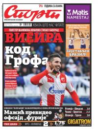 Sport - broj 20994, 17. jun 2016.