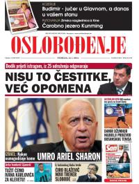 Oslobođenje - broj 24.103, 12. jan 2014.