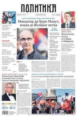 Politika - broj 39994, 7. apr 2025.