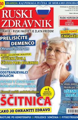 Ruski zdravnik - broj 51, 15. sep 2021.