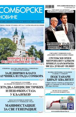 Somborske novine - broj 3739, 20. feb 2026.
