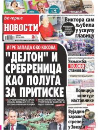 Večernje novosti - broj 3629, 20. jun 2020.