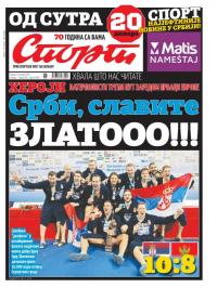 Sport - broj 20866, 24. jan 2016.