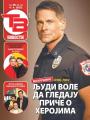 Večernje novosti - broj 5332, 28. mar 2025.