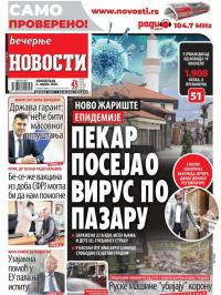 Večernje novosti - broj 3564, 6. apr 2020.