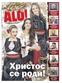 Alo - broj 3902, 6. jan 2019.