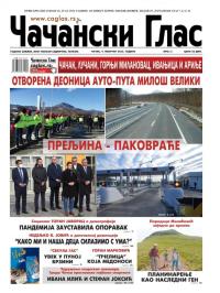 Čačanski glas - broj 05, 4. feb 2022.
