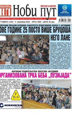 Novi put, Jagodina - broj 2965, 5. nov 2025.