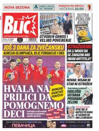 Blic - broj 8817, 14. sep 2021.