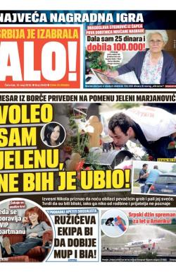 Alo - broj 2949, 12. maj 2016.