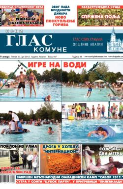Novi glas komune, Apatin - broj 167, 27. jul 2012.