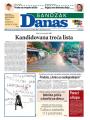 Danas - broj 7669, 28. sep 2018.
