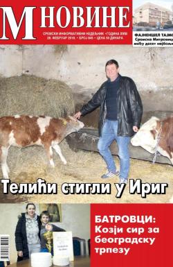 M Novine, Sr. Mitrovica - broj 845, 28. feb 2018.