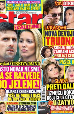 Star - broj 262, 5. jul 2017.