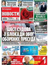 Večernje novosti - broj 1643, 7. sep 2015.