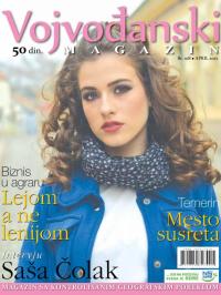 Vojvođanski magazin - broj 108, 1. apr 2017.