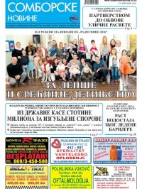 Somborske novine - broj 3265, 20. jan 2017.