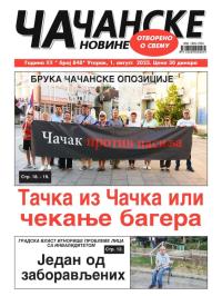 Čačanske novine - broj 849, 1. avg 2023.