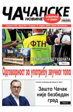 Čačanske novine - broj 931, 8. apr 2025.