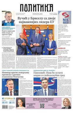 Politika - broj 39982, 26. mar 2025.
