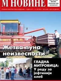 M Novine, Sr. Mitrovica - broj 603, 10. jul 2013.