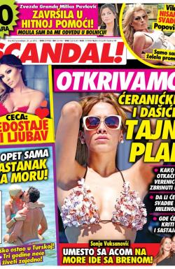 Scandal - broj 422, 25. jun 2012.