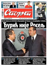 Sport - broj 20154, 25. jan 2014.