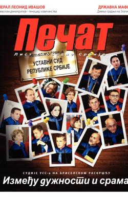 Pečat - broj 271, 7. jun 2013.