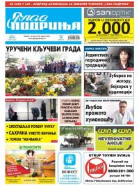 Glas Podrinja - broj 3678, 26. apr 2018.