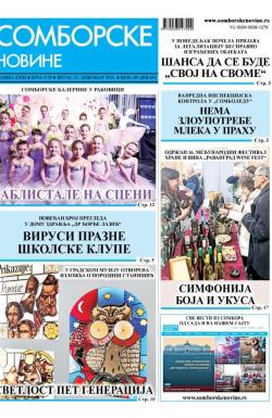 Somborske novine - broj 3729, 12. dec 2025.