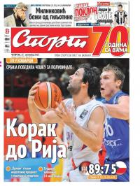 Sport - broj 20741, 17. sep 2015.