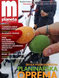 Moja planeta - broj 18, 20. mar 2012.