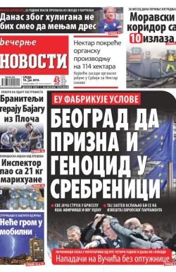 Večernje novosti - broj 3299, 10. jul 2019.