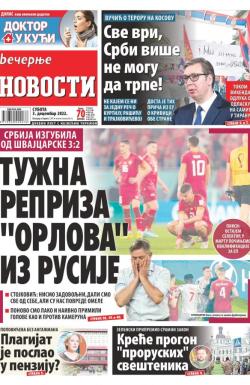 Večernje novosti - broj 4509, 3. dec 2022.