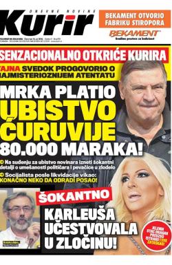 Kurir - broj 876, 14. jul 2016.