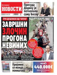 Večernje novosti - broj 5457, 4. avg 2025.