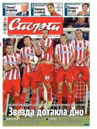 Sport - broj 20056, 15. okt 2013.