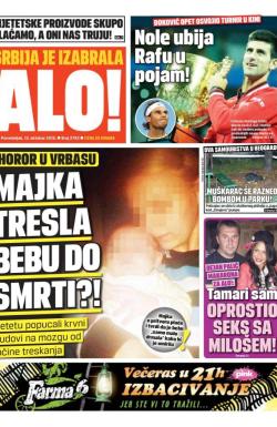 Alo - broj 2742, 12. okt 2015.